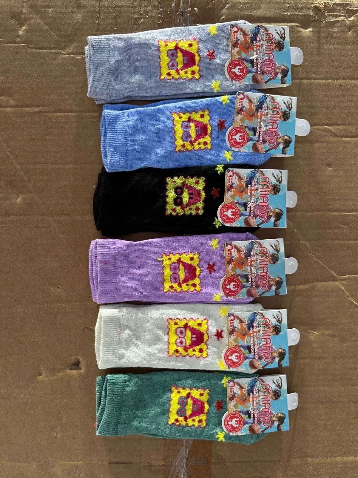 سوكت كل شراب فى كيس اطفال