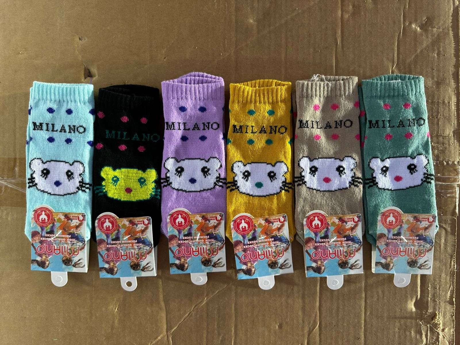 سوكت كل شراب فى كيس اطفال