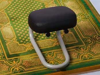 كرسي الصلاة