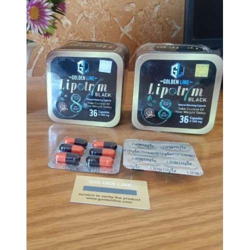 كبسولات ليبوتريم للتخسيس وحرق الدهون