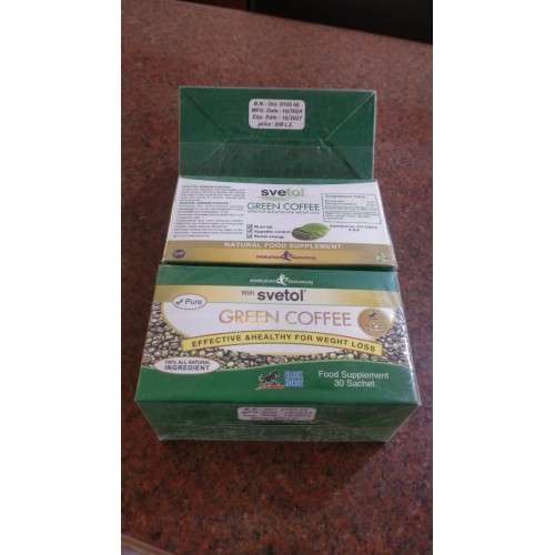 جرين كوفي – أعشاب طبيعية لحرق الدهون وتنشيط الحرق