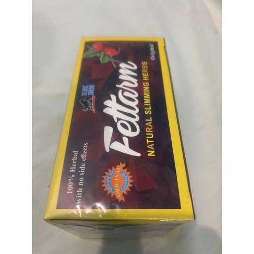 أعشاب فيتارم للتخسيس وحرق الدهون