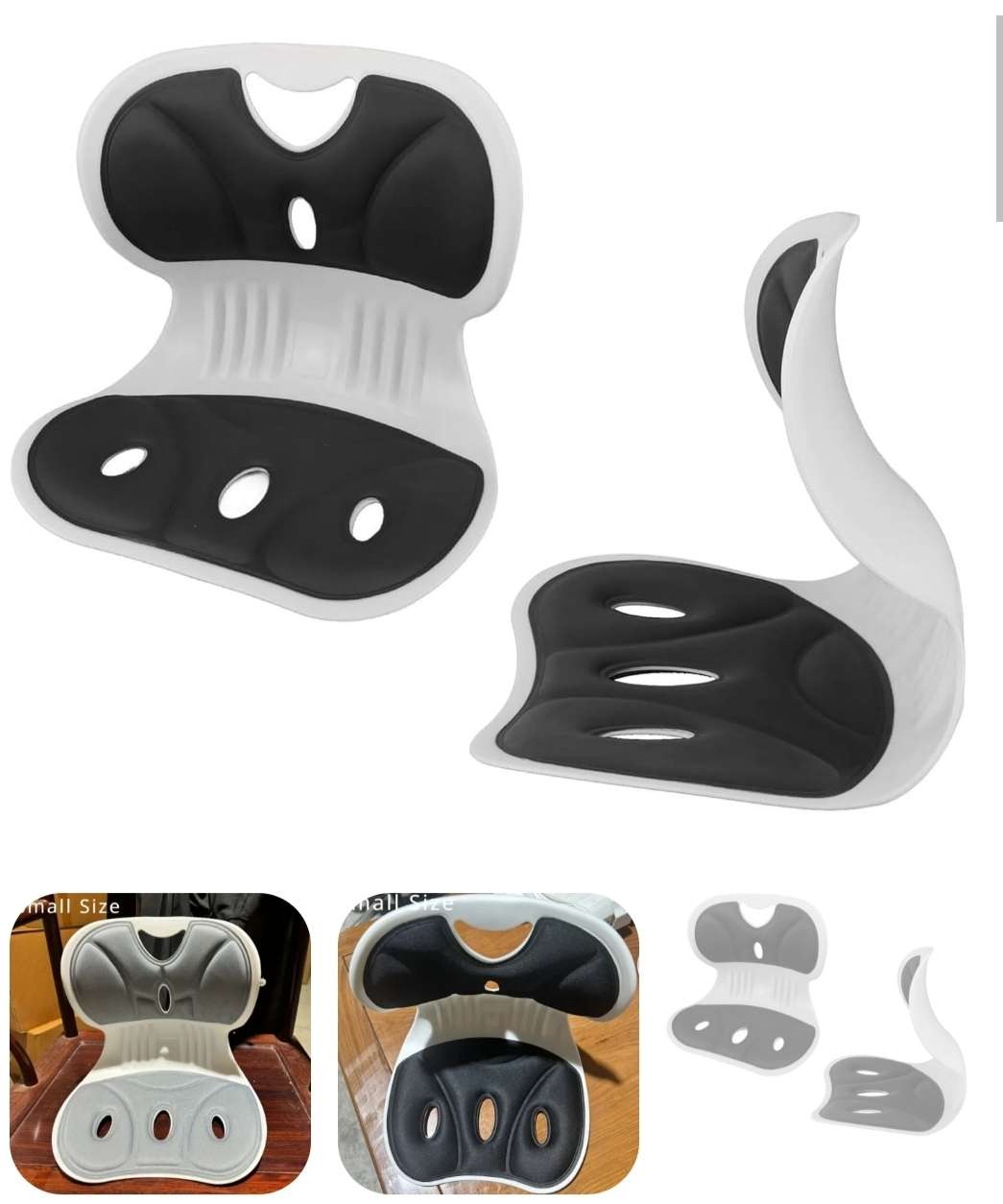 كرسي تصحيح وضعية الجلوس