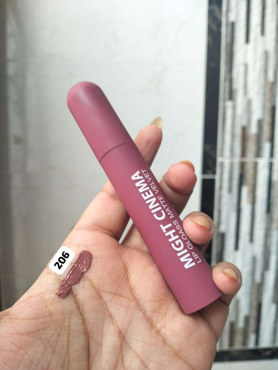 ليب جلوس مايت سينما