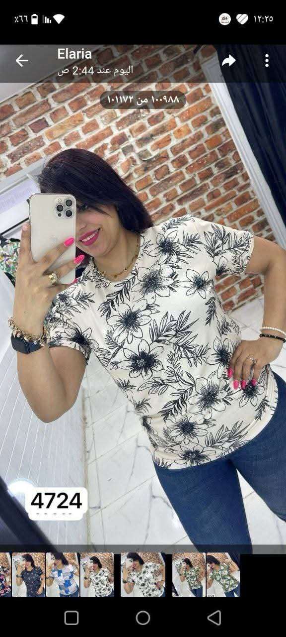 تيشيرت ديزني