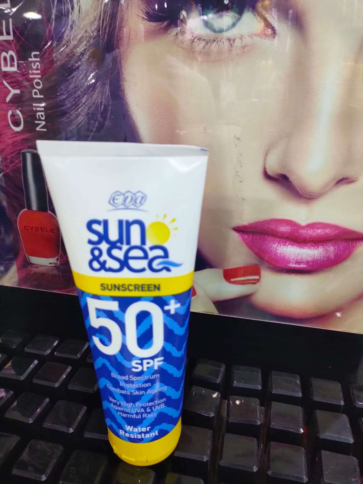 واقى شمس للبحر من ايفا