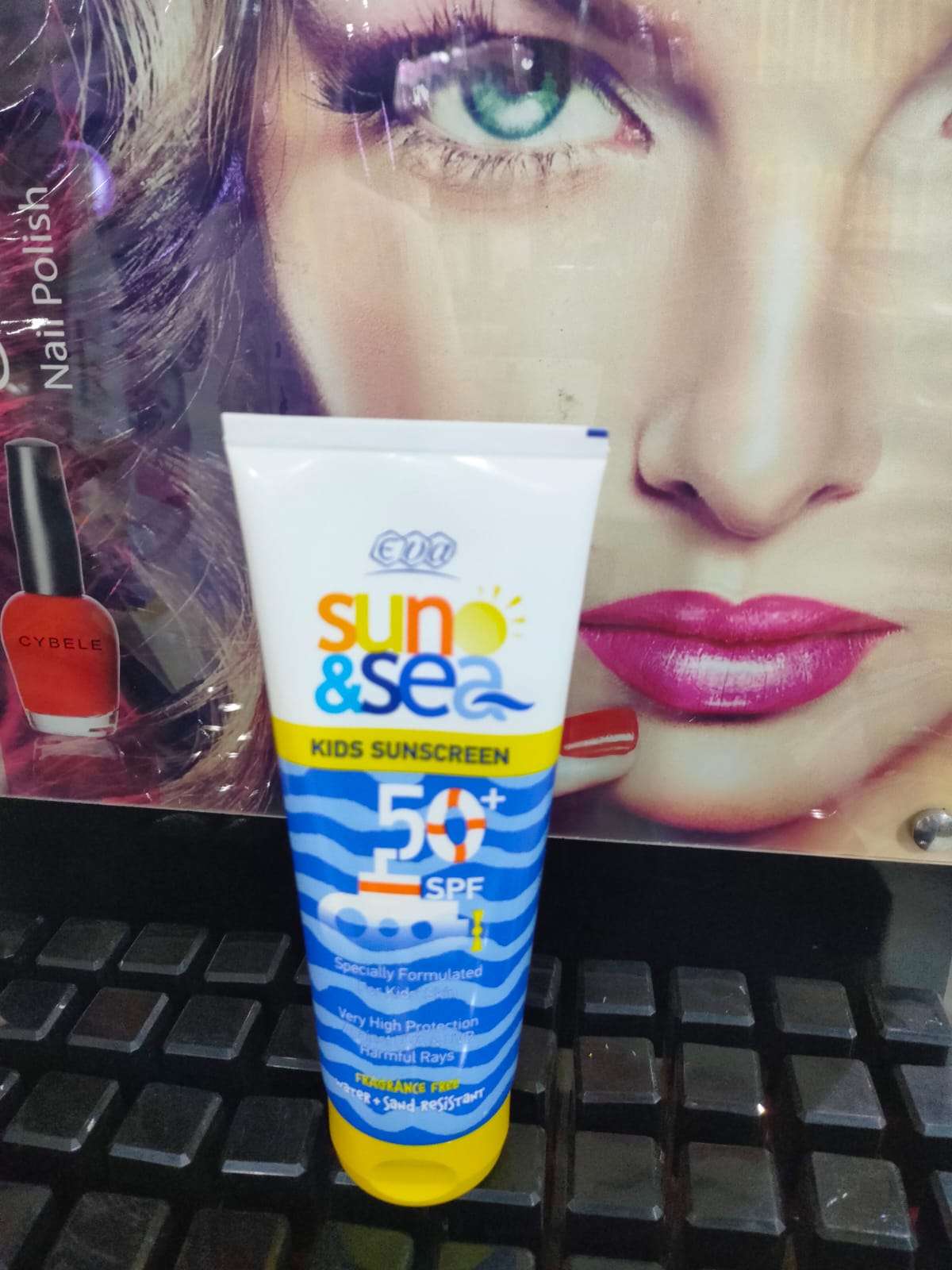 واقى شمس من ايفا