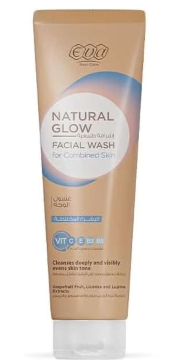 غسول للبشرة المختلطة