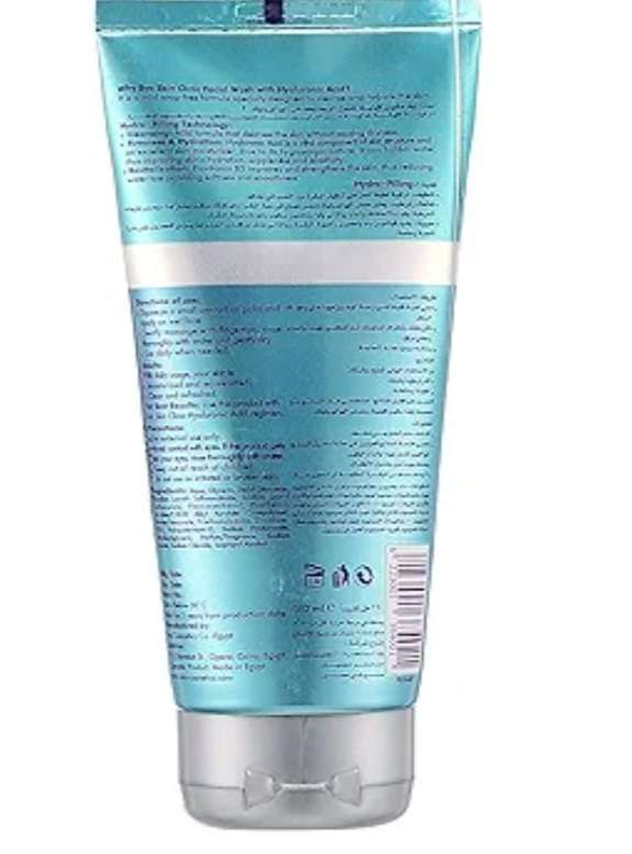 غسول الوجه من ايفا بالهلورنيك اسيد