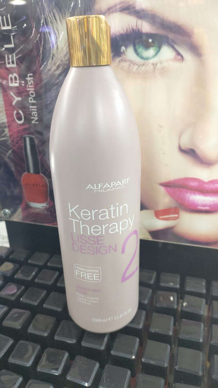 كيراتين لتنعيم للشعر