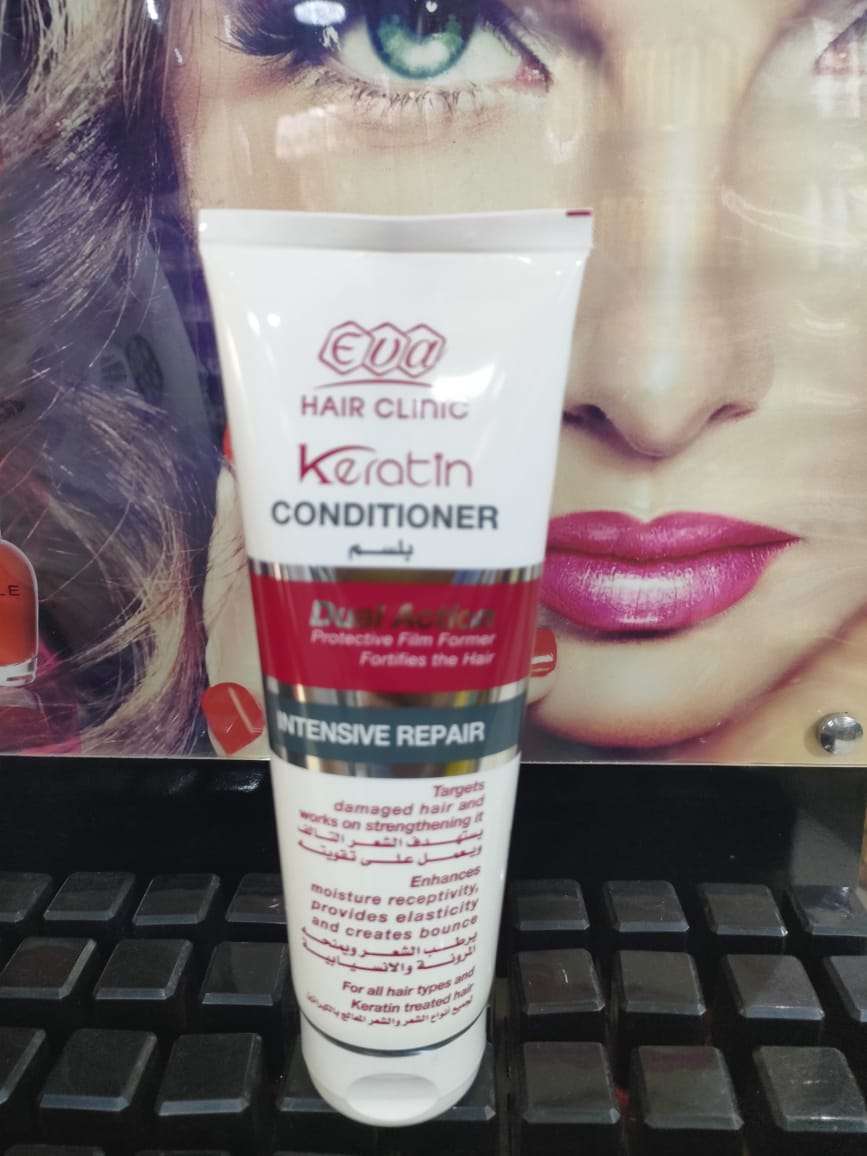 بلسم شعر من ايفا