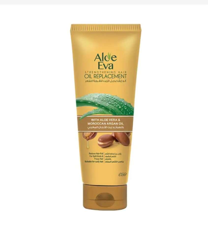 بديل زيت ايفا