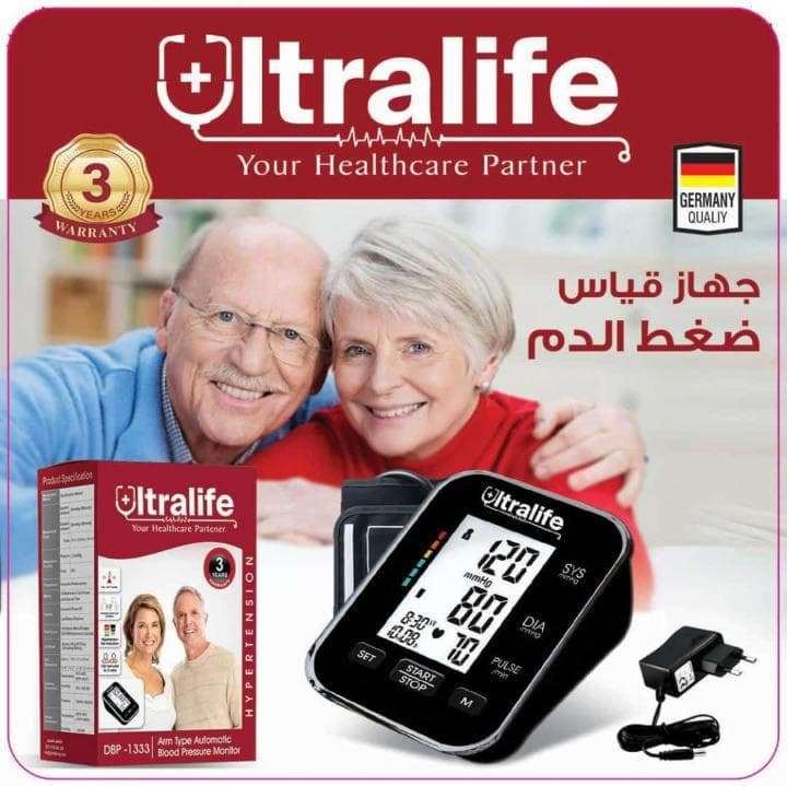 جهاز قياس ضغط الدم جينوا بلص-1333