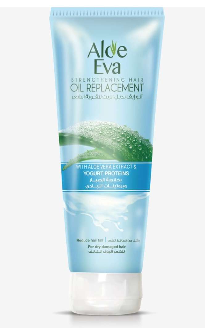 بديل الزيت ايف بالصبار والزبادى