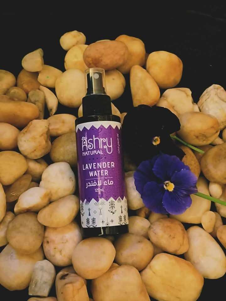 تونر اللافندر