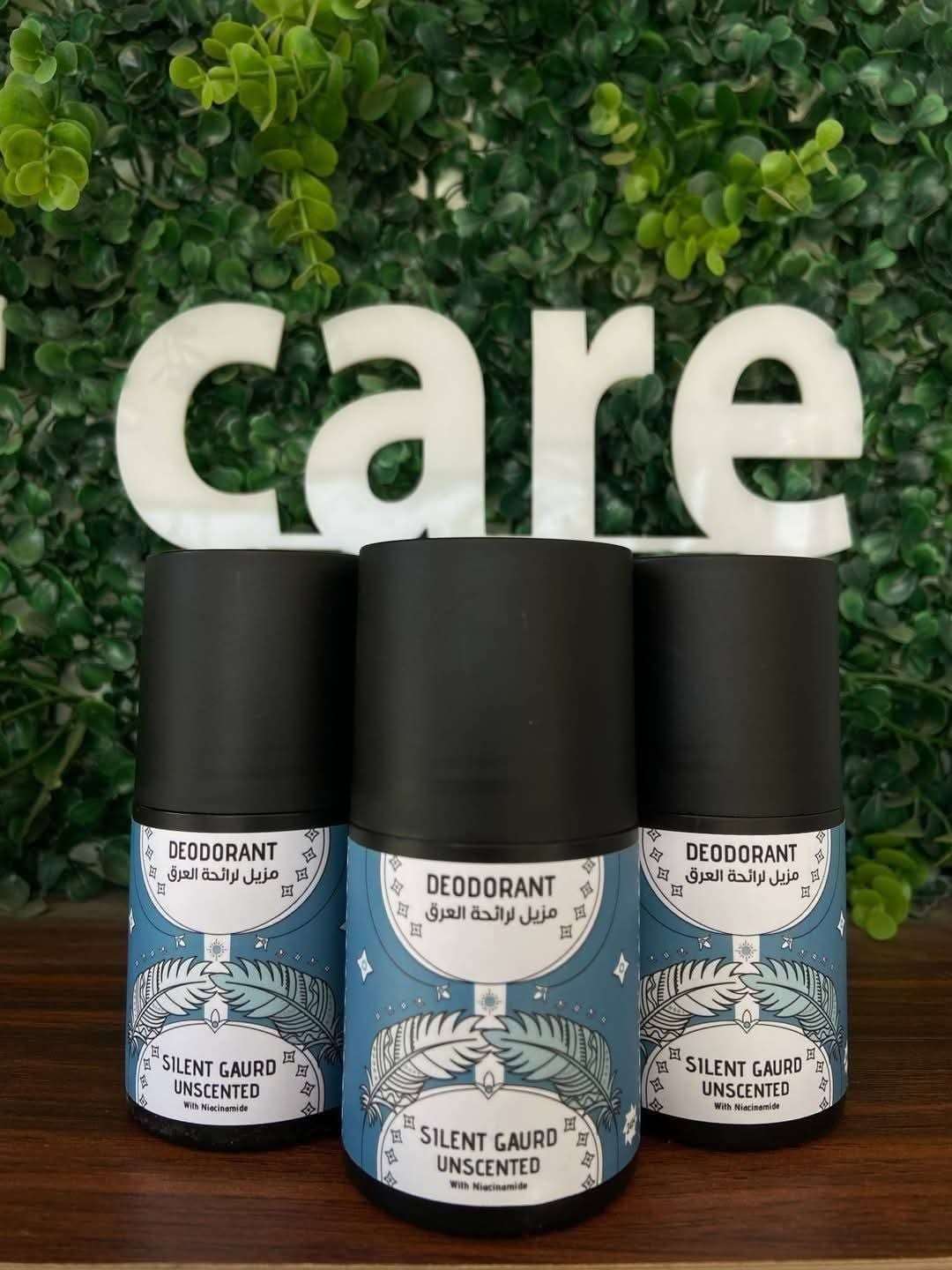 مزيل عرق بدون رائحة