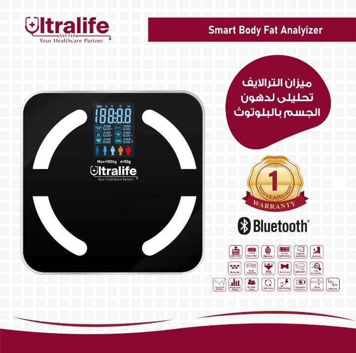 ميزان الدهون الذكي F48-B  أسود