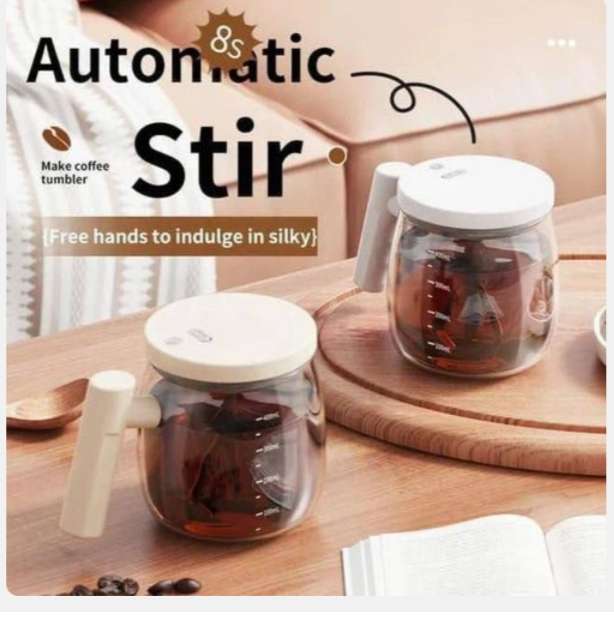 مج نسكافيه خلاط بموتور داخلي