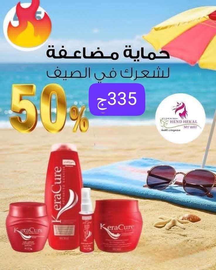 مجموعه للشعر