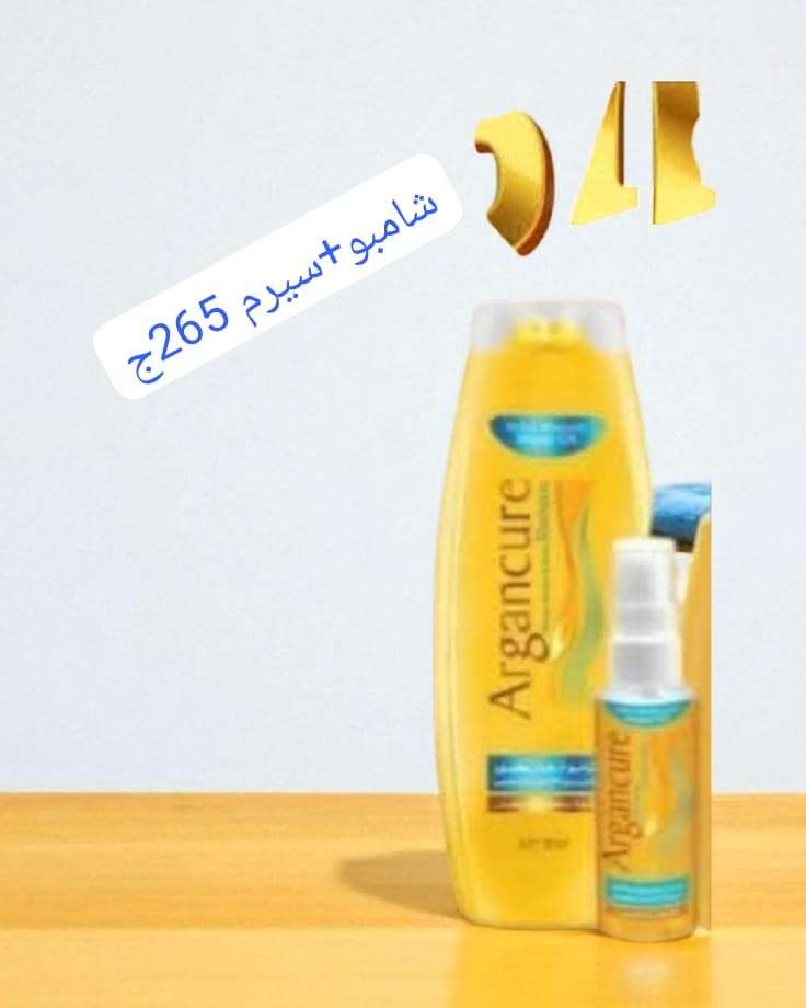 مجموعه للشعر