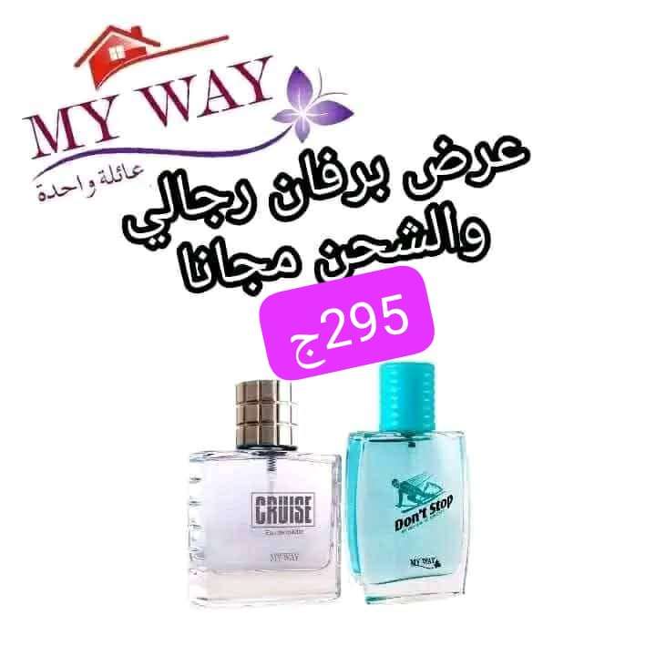 مجموعه للشعر