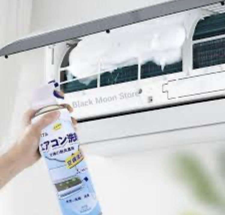 منظف ومعقم التكييف