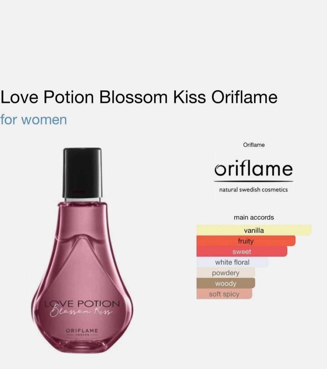 اسبراي لاف بوشن بلوسوم كيس للنساء ٧٥مل من اوريفلام