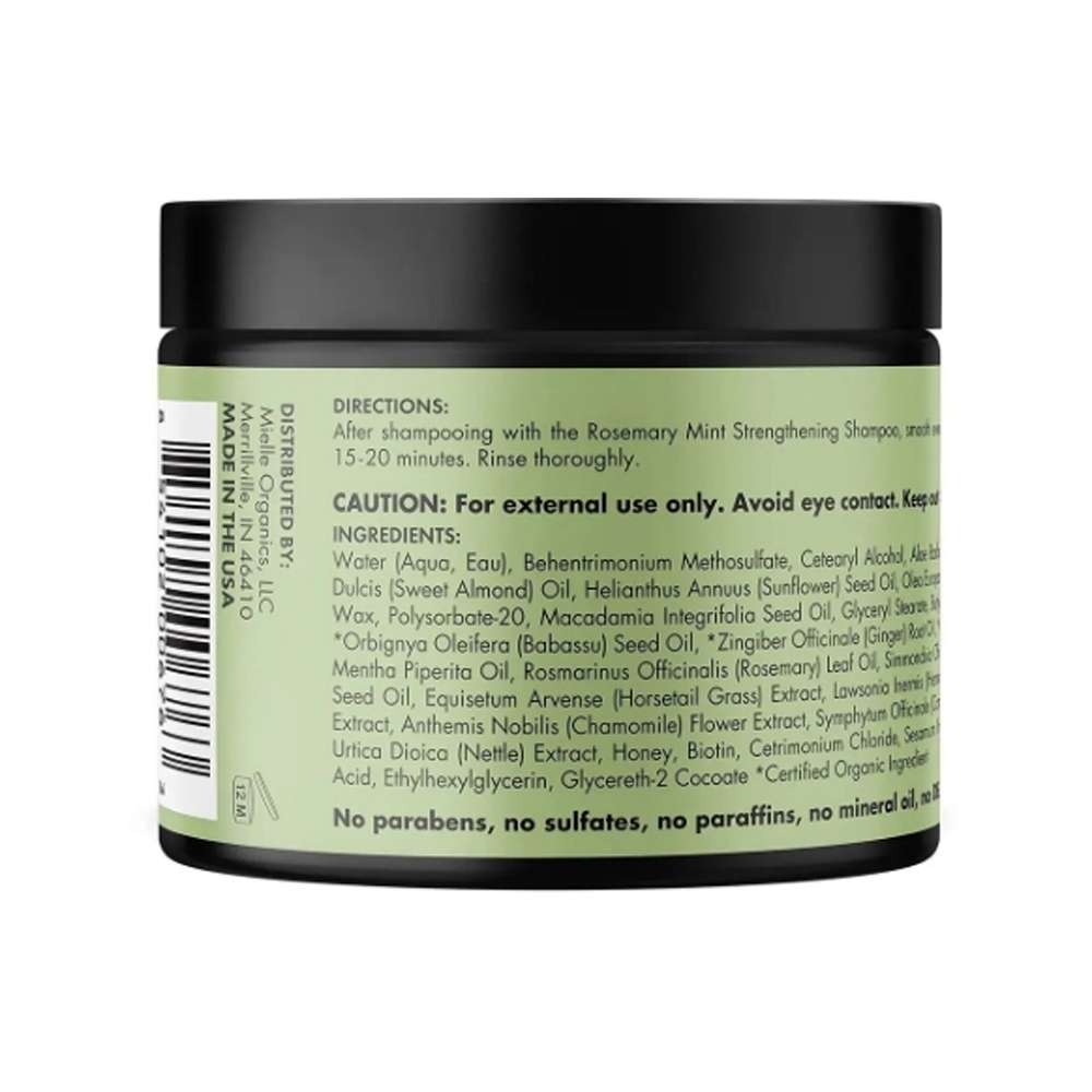 حمام كريم روزماري