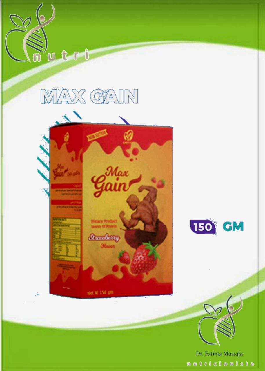 ماكس جين شيكولاته