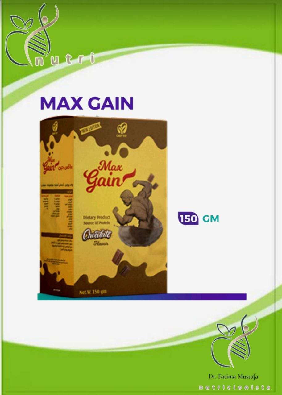 ماكس جين شيكولاته