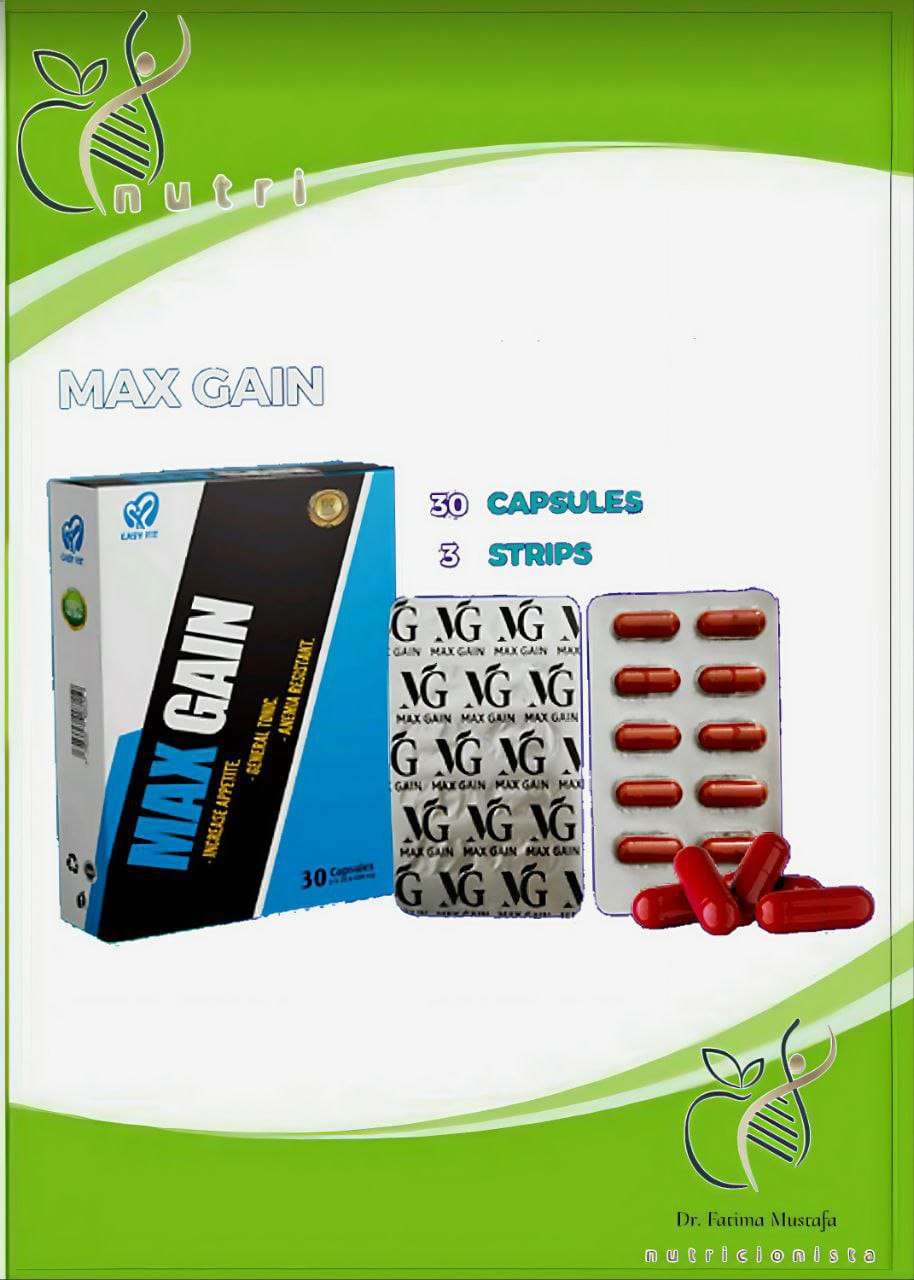 فيتامين Max Gain (capsules)