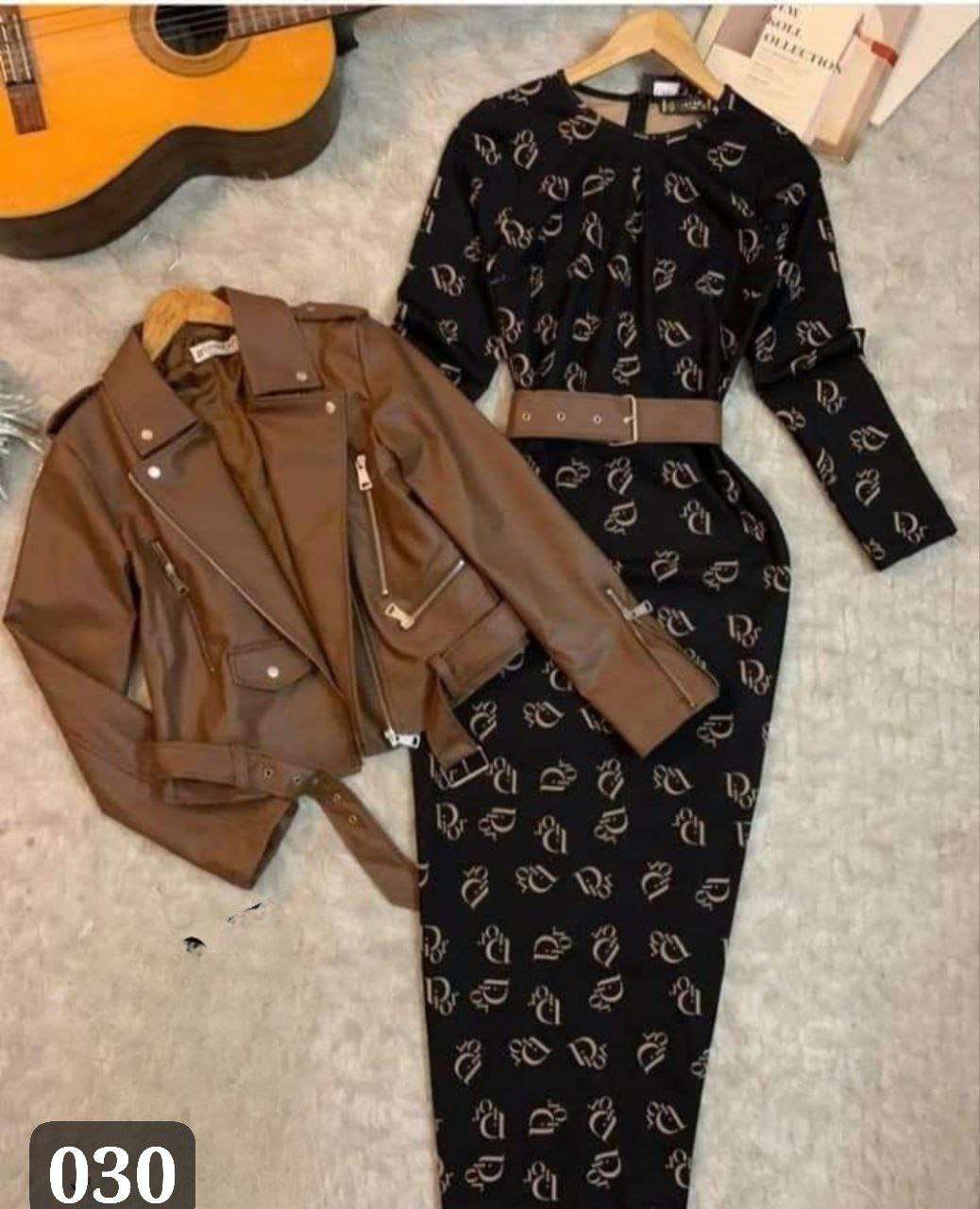 دريس قطعتين البيزك