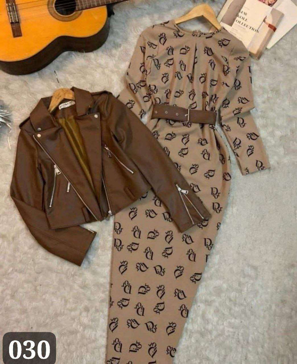 دريس قطعتين البيزك