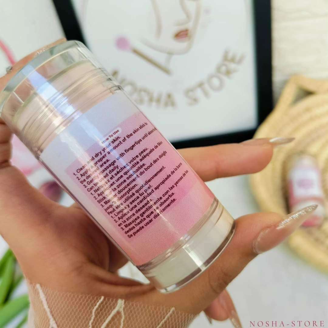 بالم ستيك  BIKINI PALM