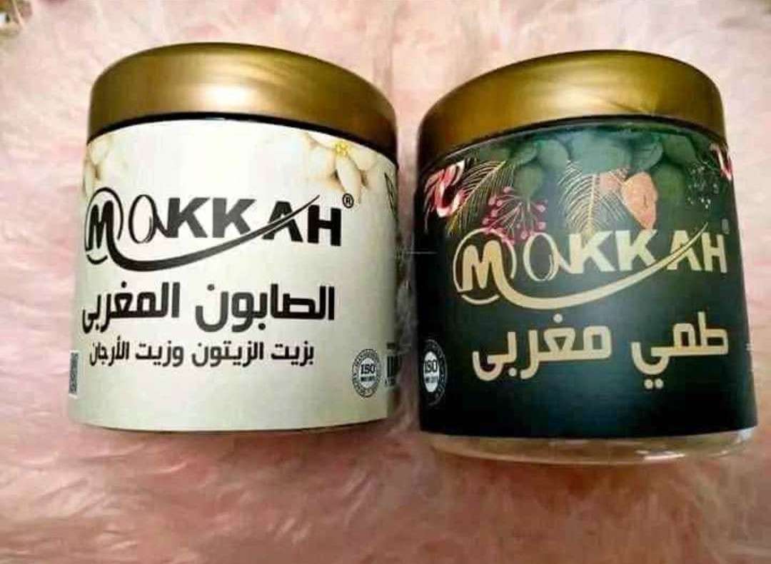 الطمي المغربي او الصابون المغربي