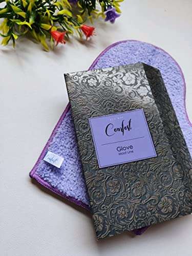 جلافز الدهون من ايكواى