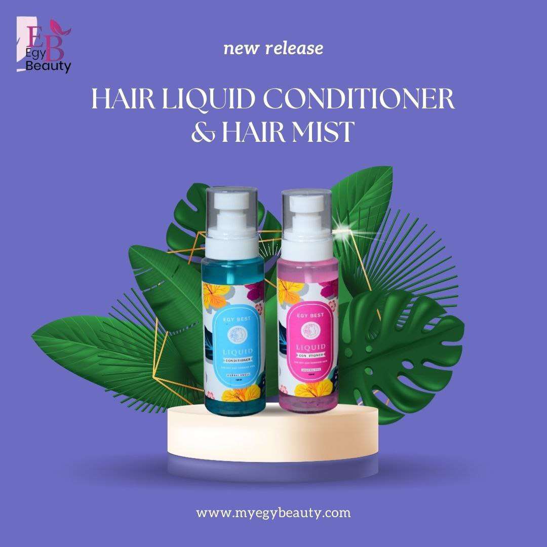 سيرم فك التشبك