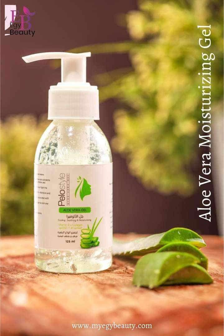 جيل بيلو ستايل بالالوفيرا