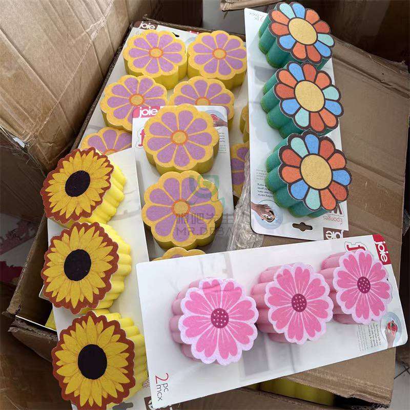 سبونج ٣ قطع