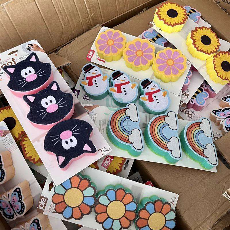 سبونج ٣ قطع