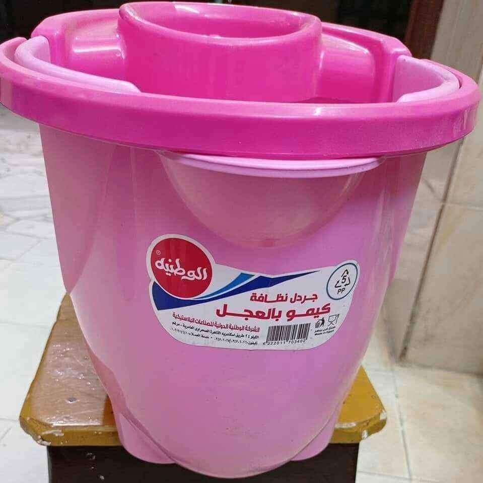 جردل كيمو بالعجل وطنية