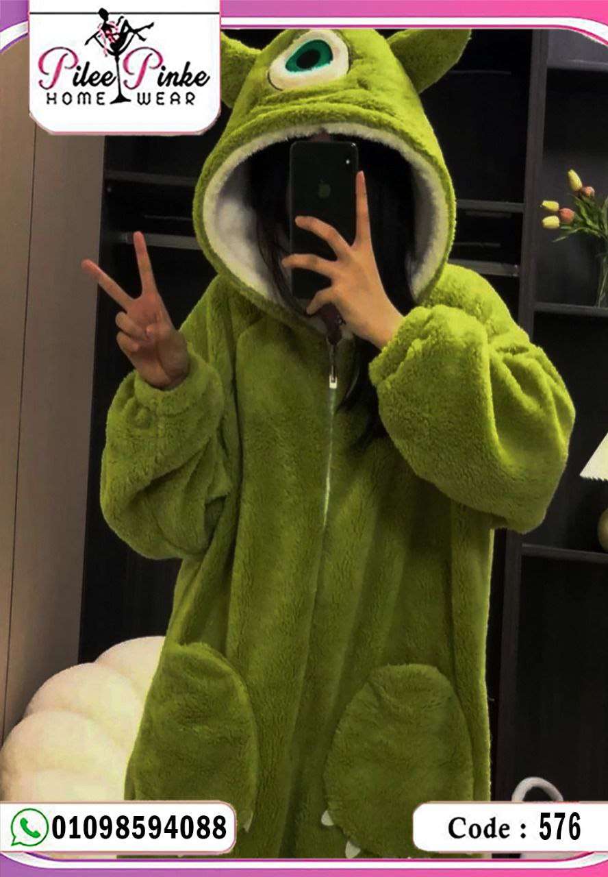 كوره البعبع