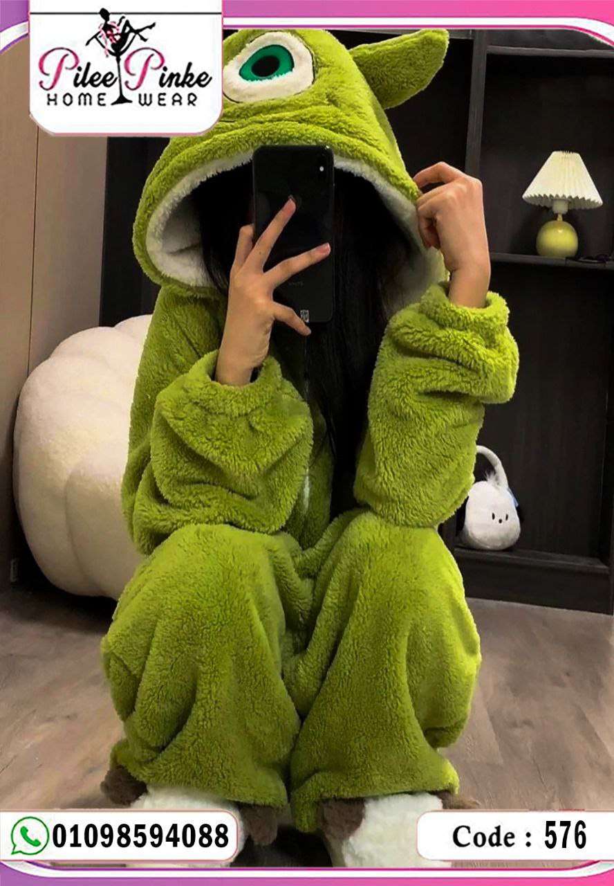 كوره البعبع