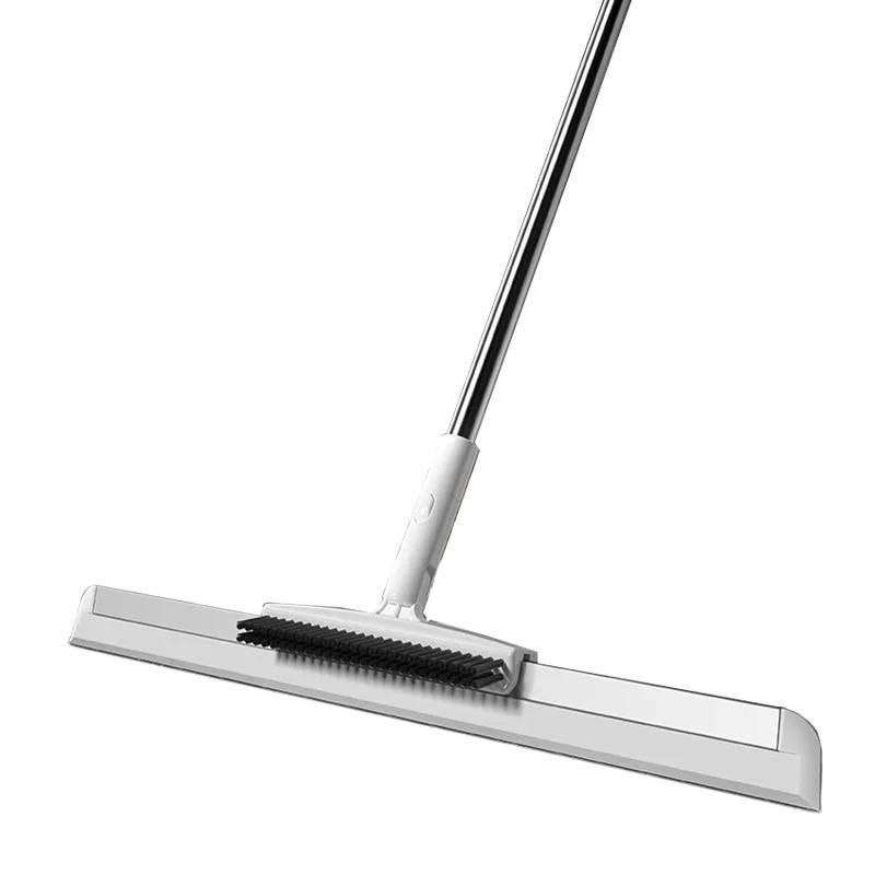 المساحه السحريه وصلت