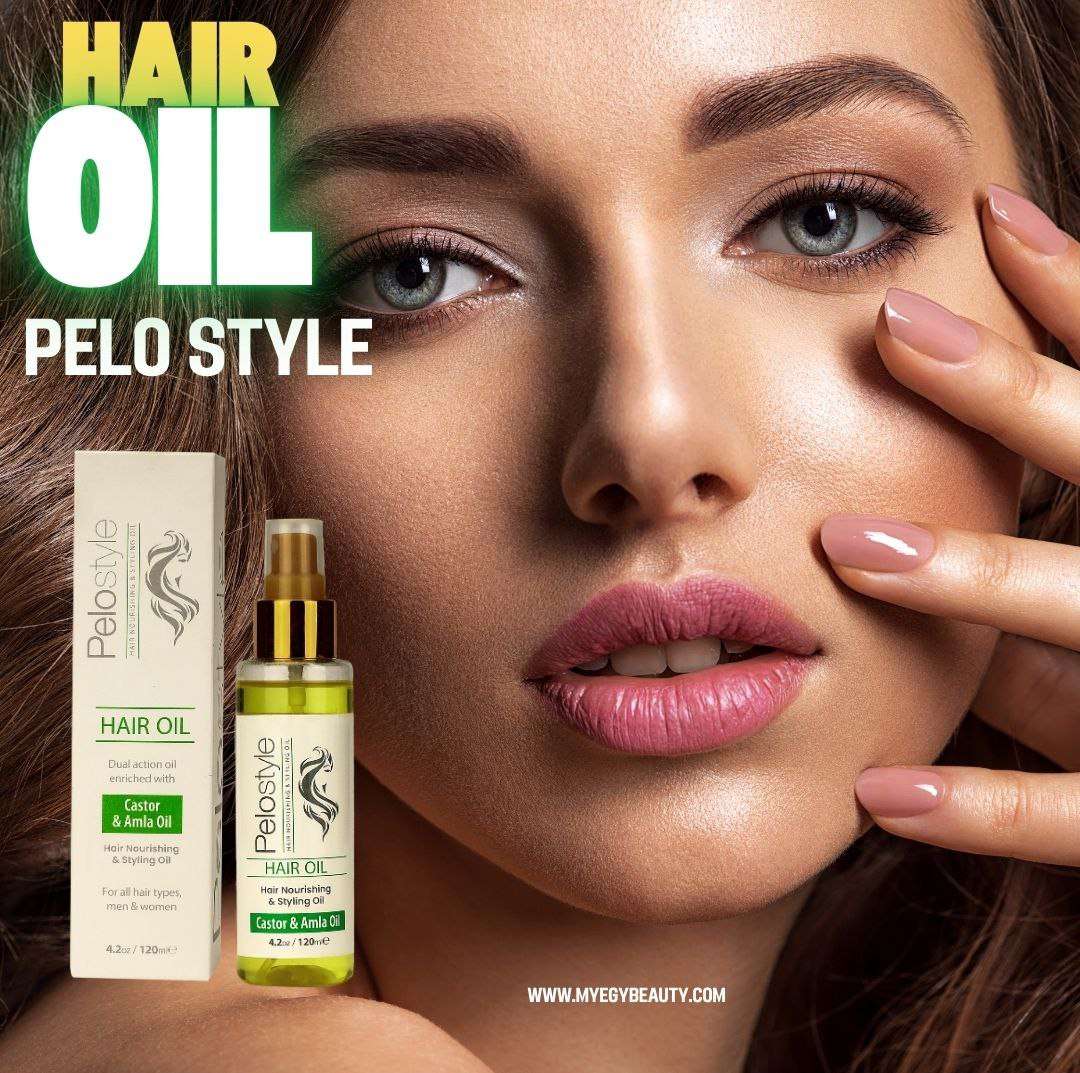 زيت بيلو ستايل