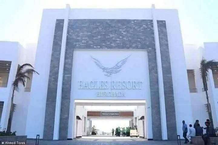 فندق النسور