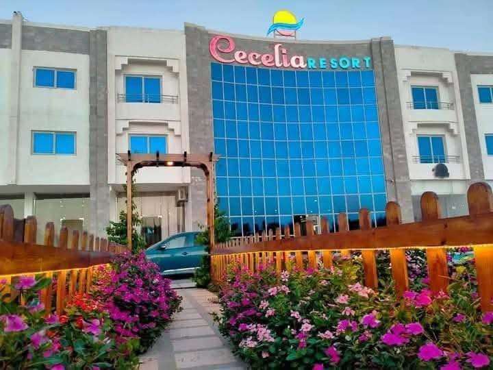 منتجع سيسليا