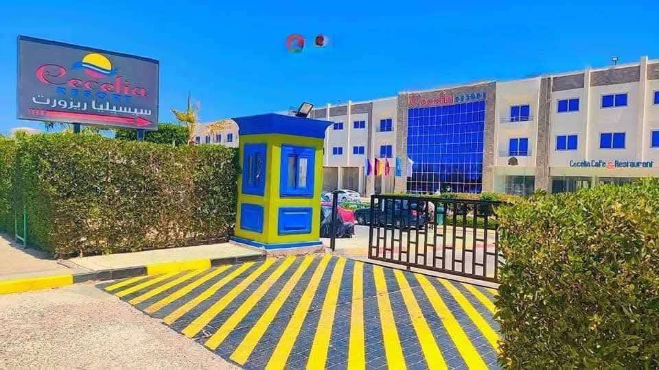 منتجع سيسليا