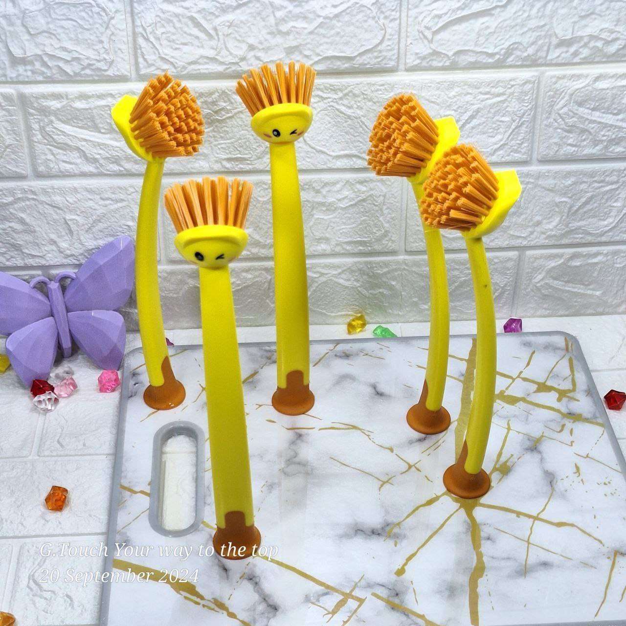 فرشاة اطباق بطوط