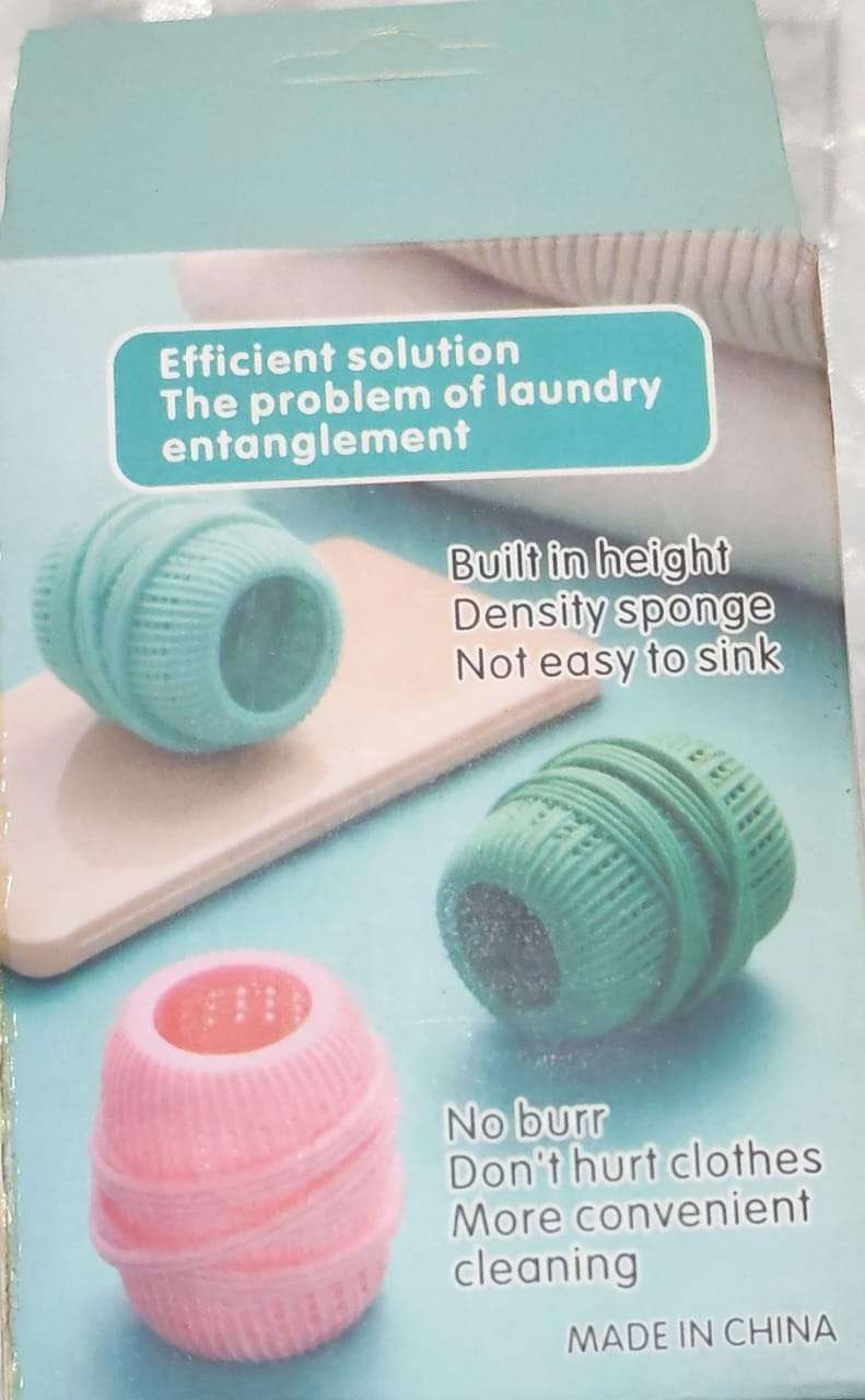 كبسولة موفره لمنظف الملابس